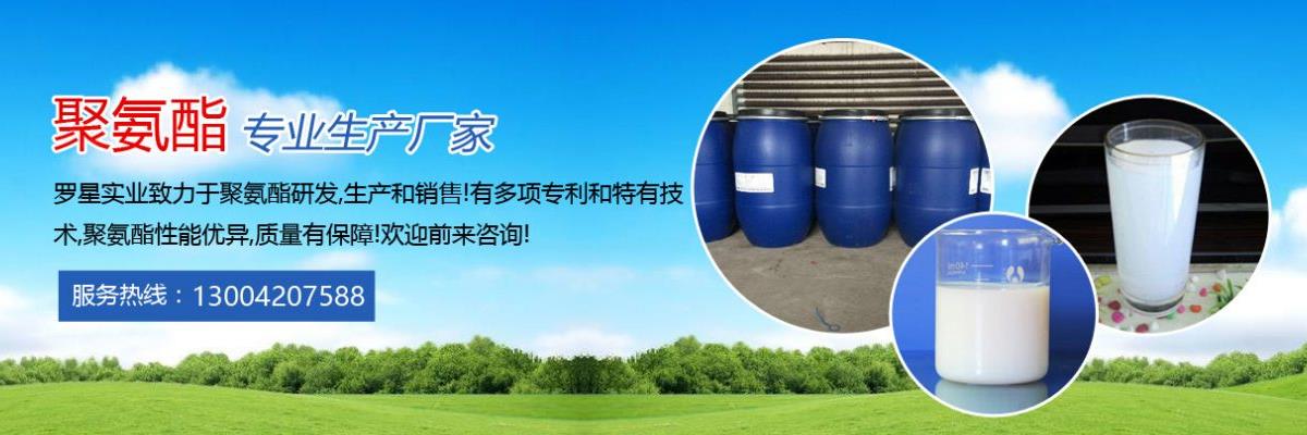 浙江親水硅油,嘉興有機(jī)硅乳液,江蘇氨基硅油生產(chǎn)廠(chǎng)家